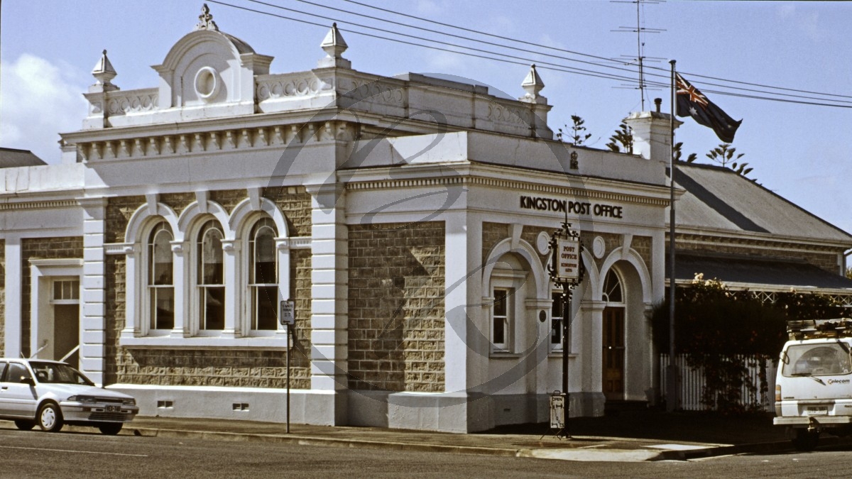 Kingston S.E. - Post Office_C04-25-06.jpg